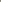 Solène™ | Minimalist Wide-Leg Set